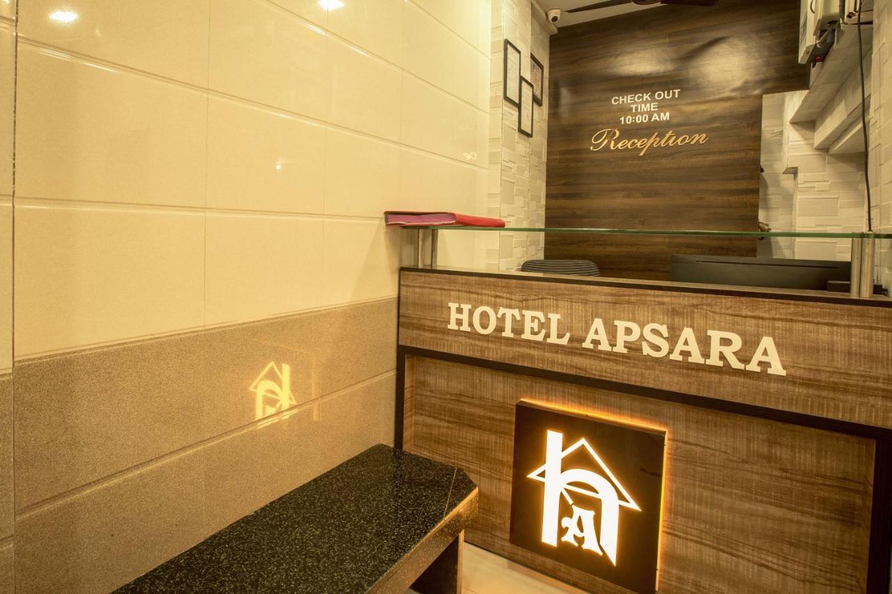 Hotel Apsara- Near J J Hospital Мумбаї Екстер'єр фото